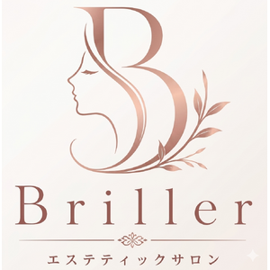 エステティックサロンBriller