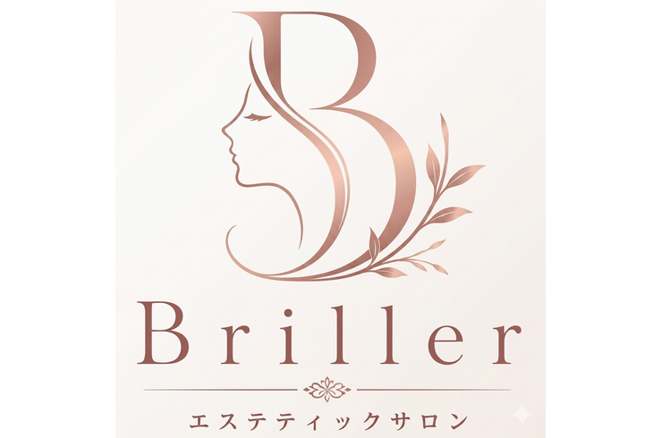 エステティックサロンBriller