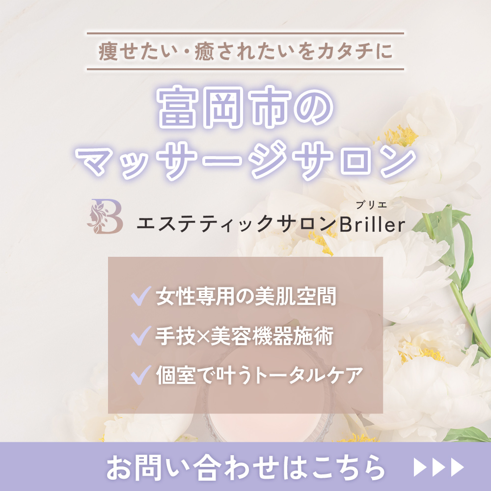 modal_banner